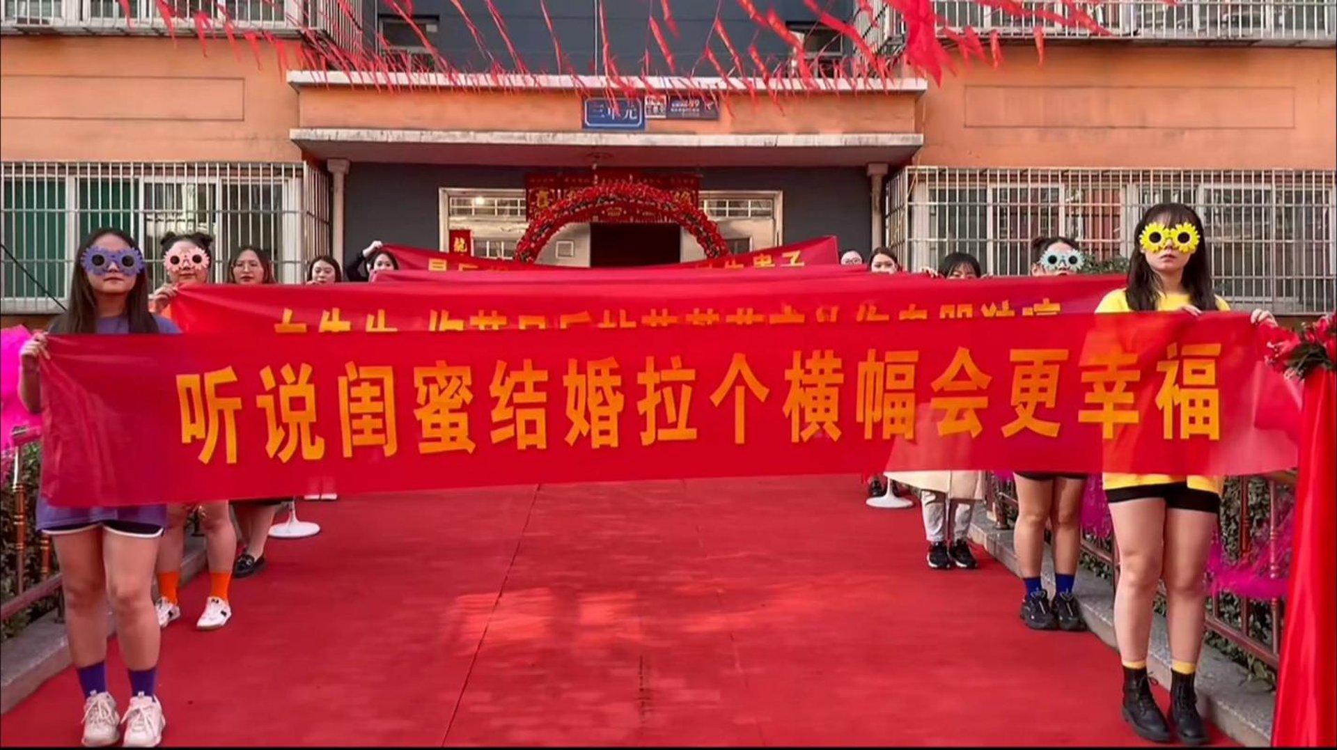 婚礼客婚庆服务
